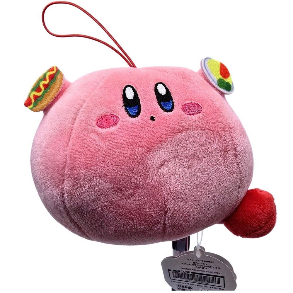 NWT SK Japan Kirby Delicious Outing Mini Plush Keychain Full Belly Hot Dog 5"